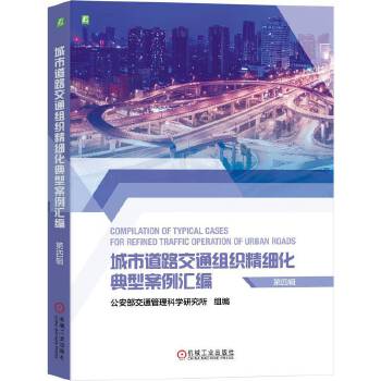  ���е�·��ͨ�M�����������Ͱ����R��������݋�� ��������ͨ�����ƌW�о���