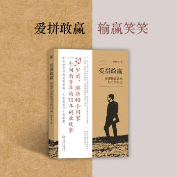  ��ƴ���A��ϣ����Ҳϲ�gŬ�����Լ�