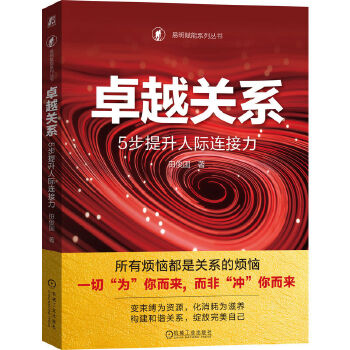  ׿Խ�Pϵ��5���������H�B���� �￡��