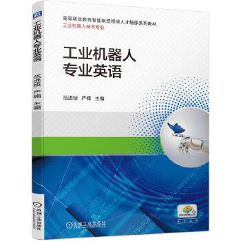  ���I(y��)�C���ˌ��I(y��)Ӣ�Z ���M�E ��(y��n)�