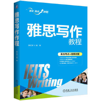  ��˼�����̳� Ѧ�t��