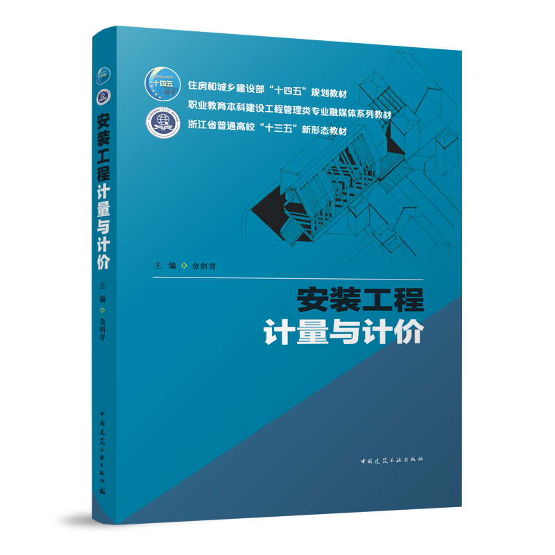 ���b����Ӌ���cӋ�r���������YԴ��ٛ�̎��n����