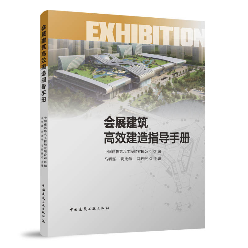 ��չ������Ч����ָ���փ�