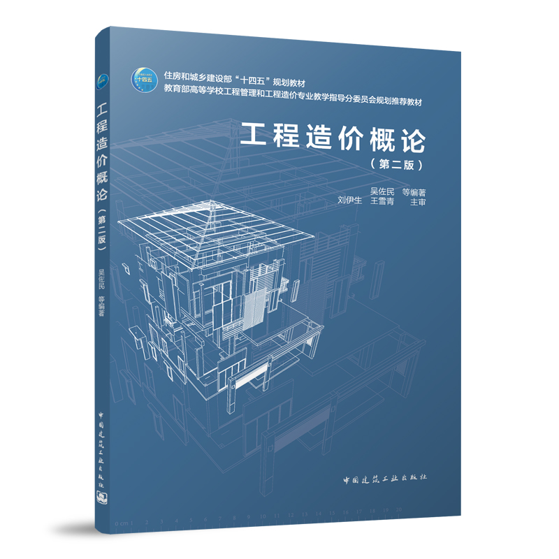 ������r��Փ���ڶ��棩