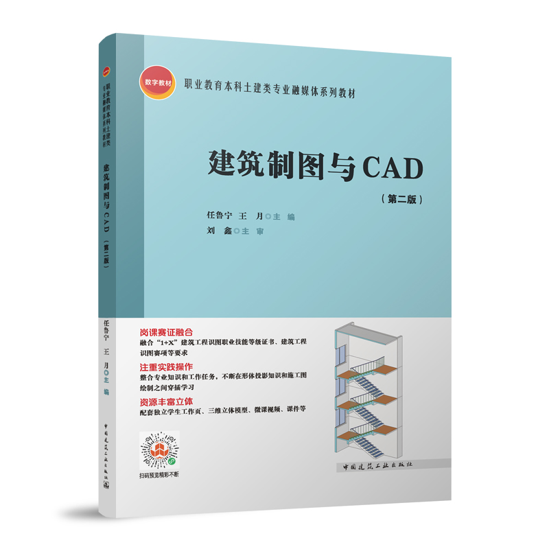�����ƈD�cCAD���ڶ��棩