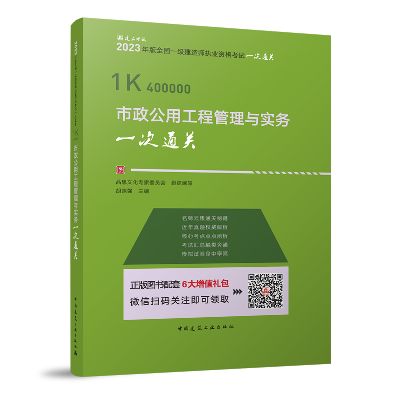 �������ù��̹����c��(sh��)��(w��)һ��ͨ�P(gu��n)��2023��һ����