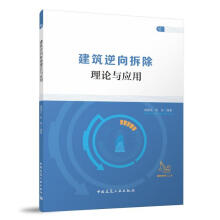 ������������Փ�c��(y��ng)��