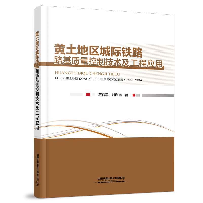 �S���؅^(q��)���H�F··���|(zh��)�����Ƽ��g(sh��)�����̑�(y��ng)��