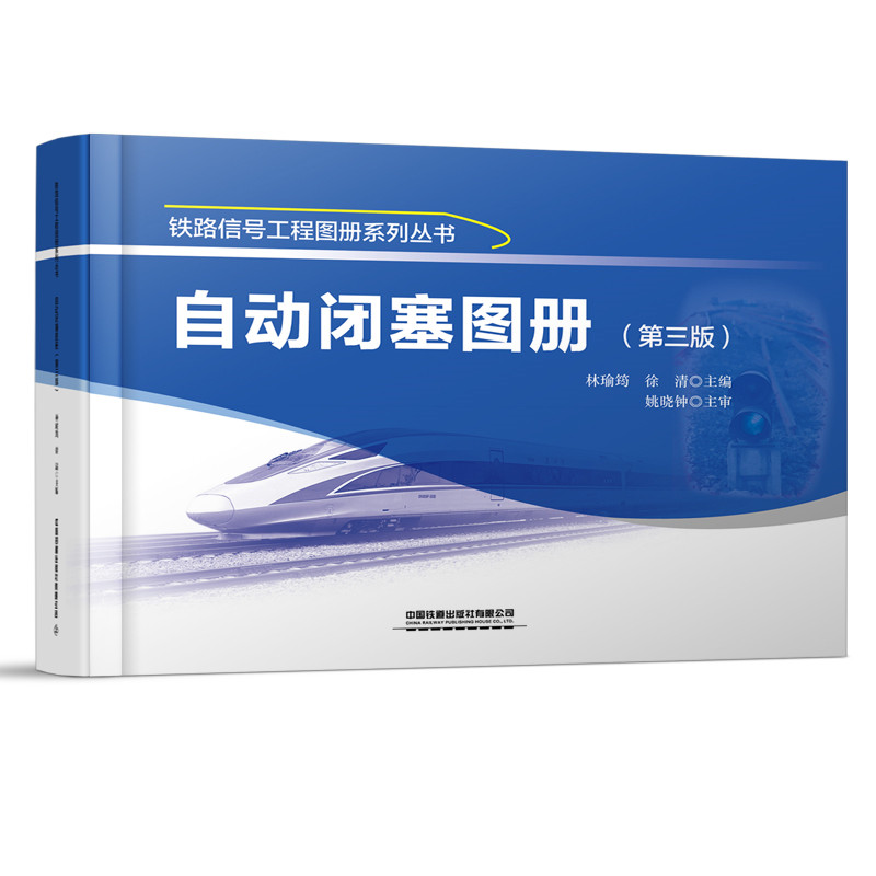 �Ԅ��]���D�ԣ������棩