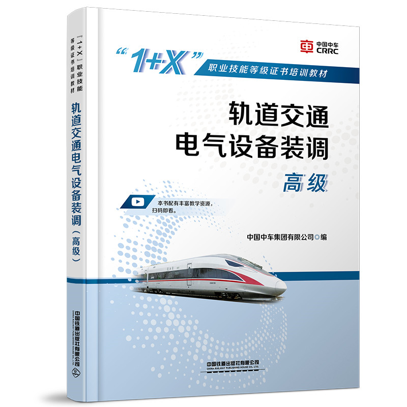 ܉����ͨ늚��O(sh��)���b�{(di��o)���߼�(j��)��