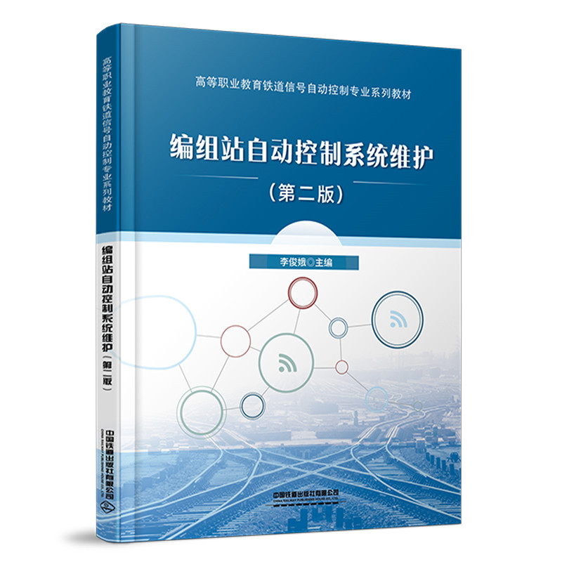 ���Mվ�Ԅ�(d��ng)����ϵ�y(t��ng)�S�o(h��)���ڶ��棩