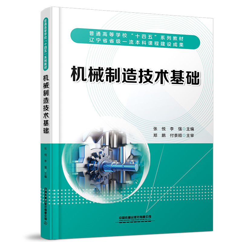 �Cе���켼�g(sh��)���A(ch��)