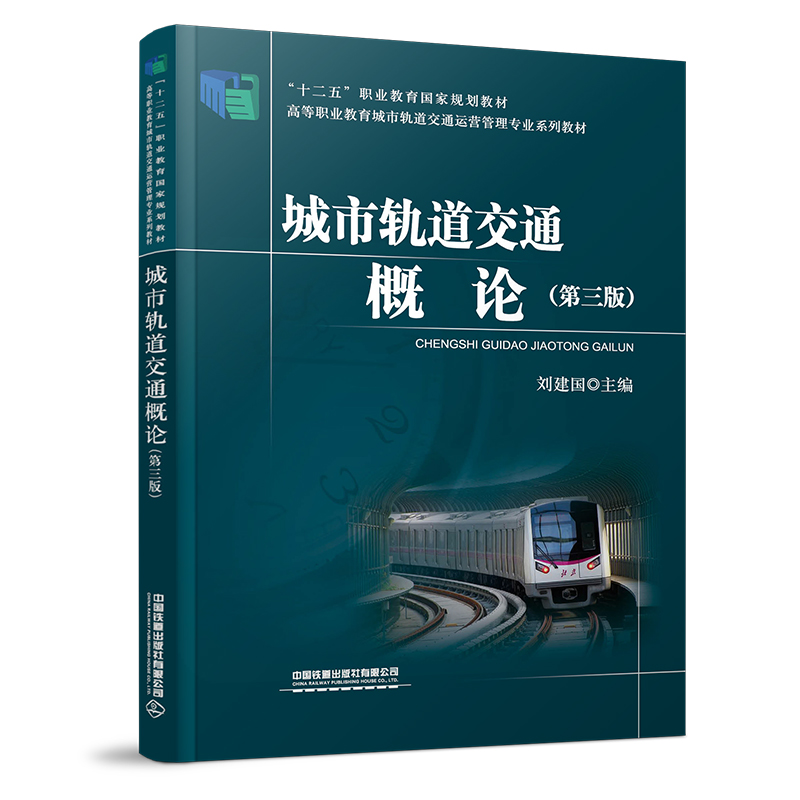 ����܉����ͨ��Փ�������棩