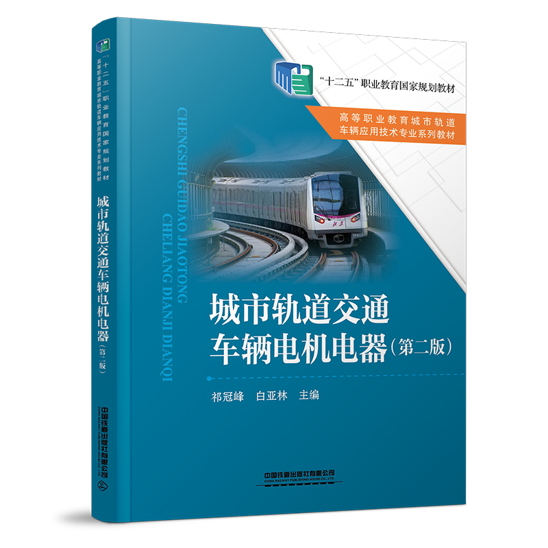 ����܉����ͨ܇�v늙C������ڶ��棩