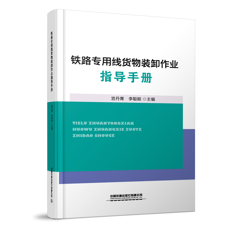 �F·���þ�؛���bж���I(y��)ָ���փ�