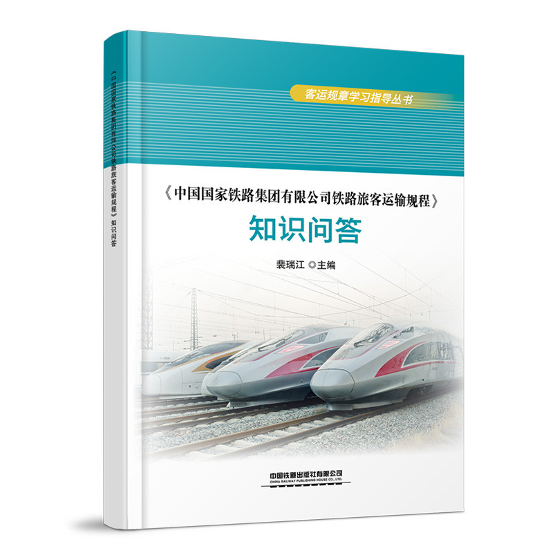 ���Ї�(gu��)��(gu��)���F·���F(tu��n)���޹�˾�F·�ÿ��\(y��n)ݔҎ(gu��)�̡� ֪�R(sh��)����