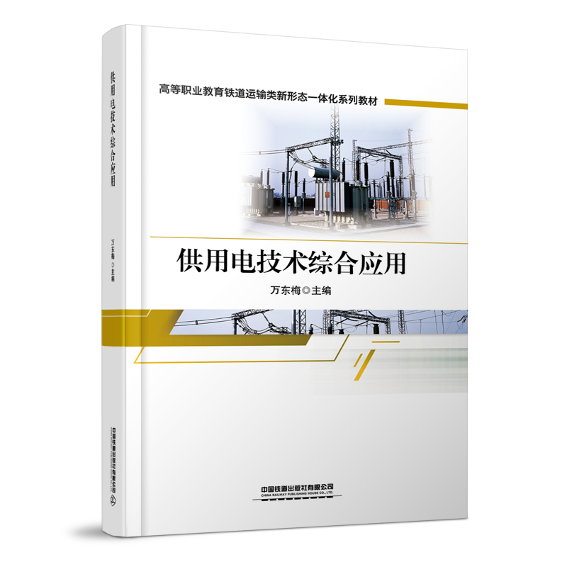 ����늼��g(sh��)�C�ϑ�(y��ng)��