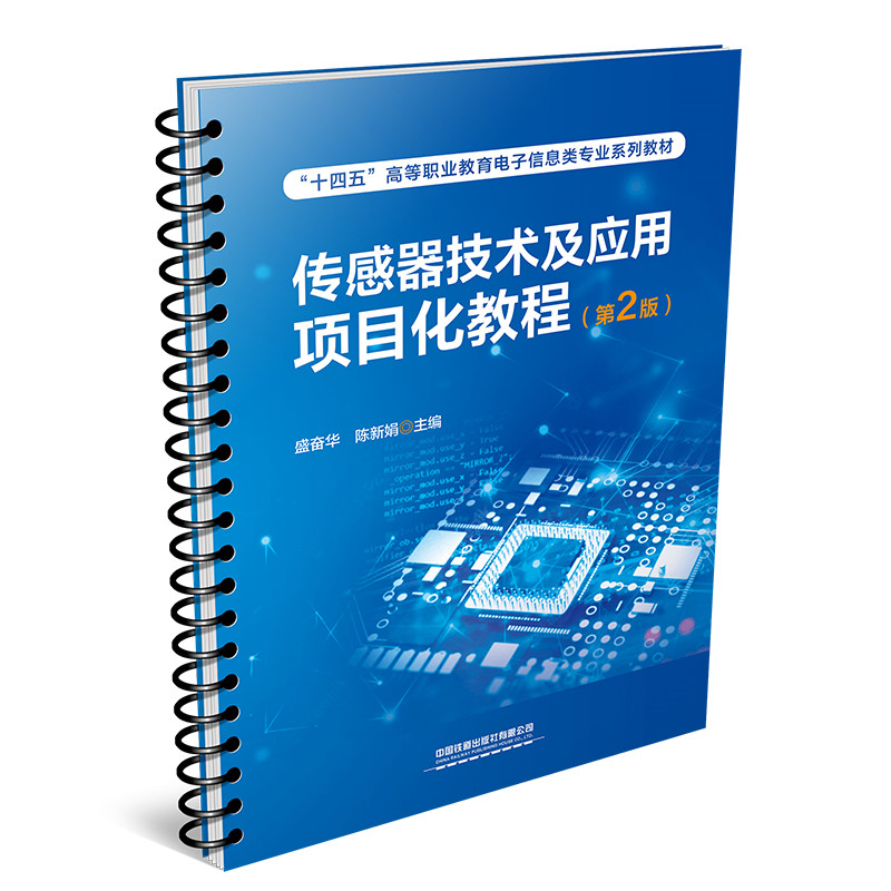 ���������g�������Ŀ���̳̣���2�棩