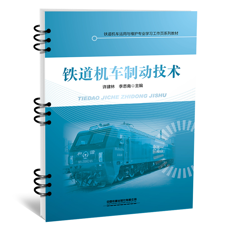 �F���C܇�ƄӼ��g