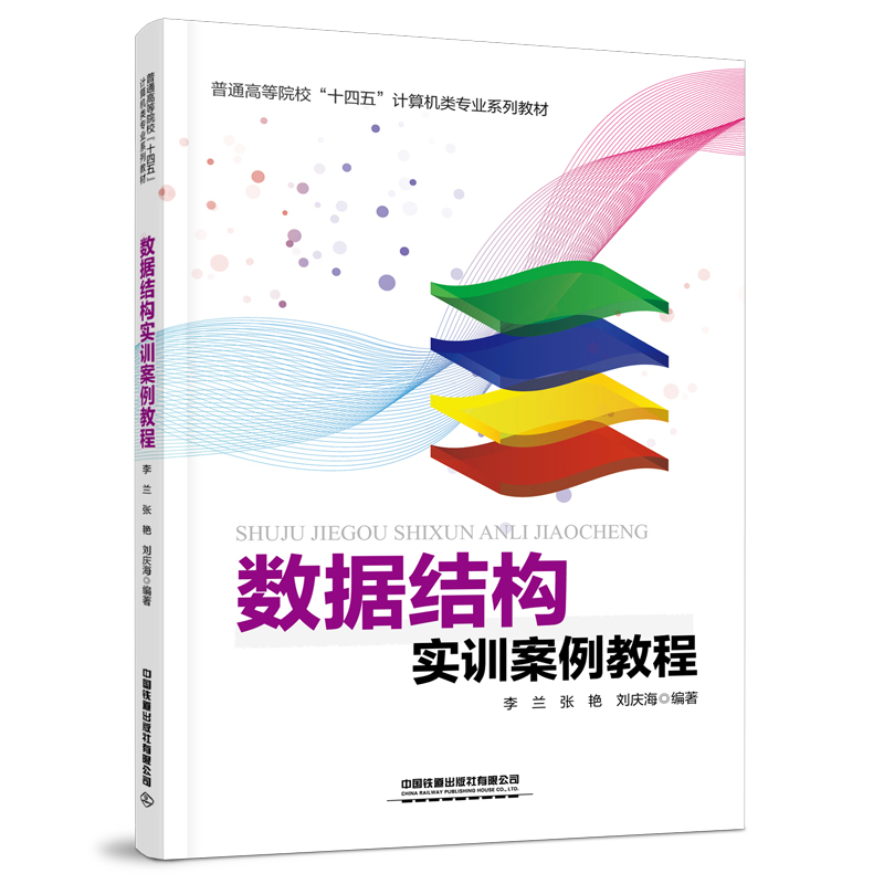 ��(sh��)��(j��)�Y(ji��)��(g��u)��Ӗ�����̳�