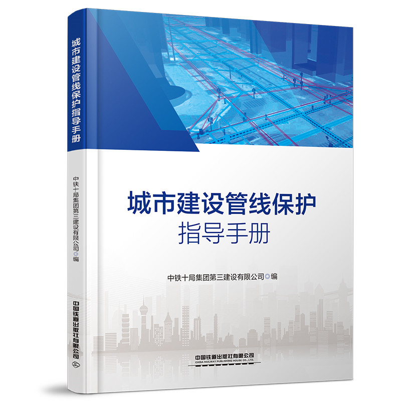 ���н��O(sh��)�ܾ����o(h��)ָ��(d��o)�փ�