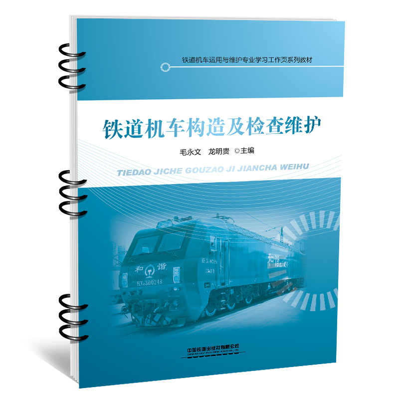 �F���C܇���켰�z��S�o