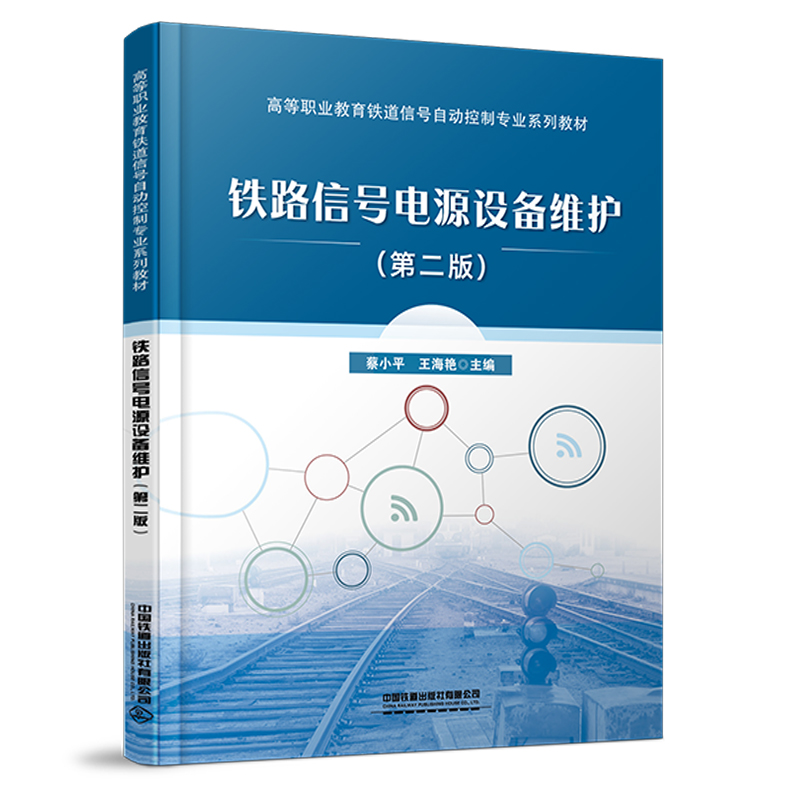 �F·��̖(h��o)�Դ�O(sh��)��S�o(h��)���ڶ��棩