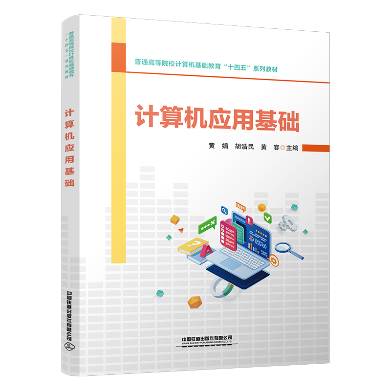 Ӌ��C���û��A