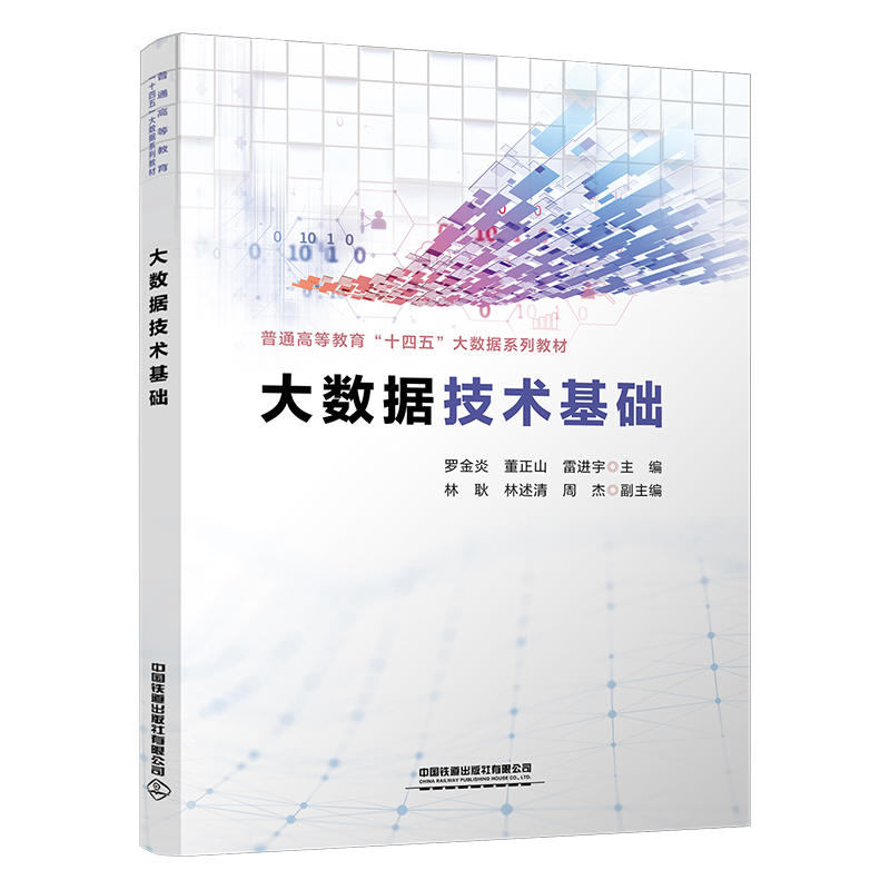 ��(sh��)��(j��)���g(sh��)���A(ch��)