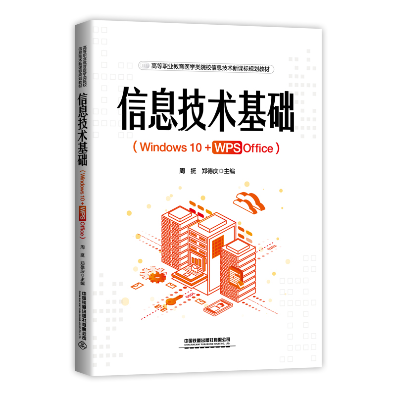 ��Ϣ���g���A