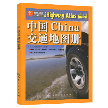 �Ї�(gu��)��ͨ�؈D��(c��)