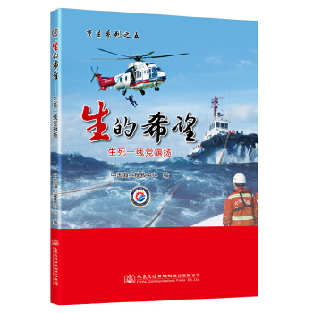 ����ϣ����������һ���h��P(y��ng)