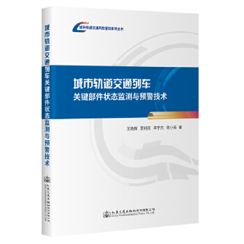 ����܉����ͨ��܇�P(gu��n)�I������B(t��i)�O(ji��n)�y�c�A(y��)�����g(sh��)