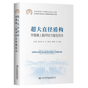 ����ֱ���ܘ�(g��u)��Խ���ϑҺӾC�Ͻ��켼�g(sh��)