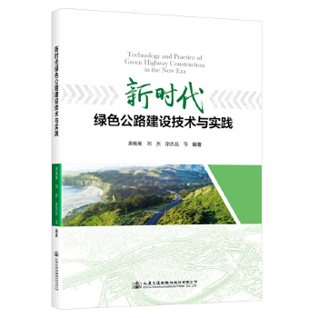 �r(sh��)���Gɫ��·���O(sh��)���g(sh��)�c��(sh��)�`