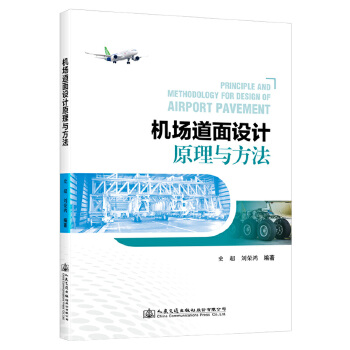 �C�������O(sh��)Ӌԭ���c����