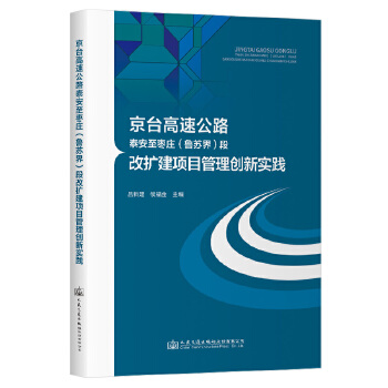 ���_���ٹ�·̩�������f�����K�磩�θĔU���Ŀ���턓(chu��ng)���`