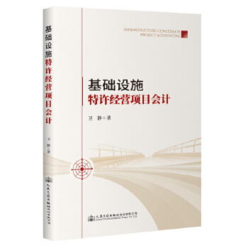 ���A(ch��)�O(sh��)ʩ���S��(j��ng)�I(y��ng)�(xi��ng)Ŀ��(hu��)Ӌ(j��)