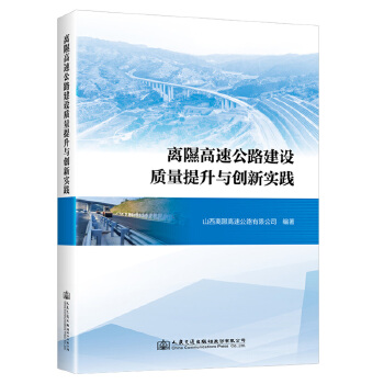 �x�����ٹ�·���O(sh��)�|(zh��)�������c��(chu��ng)��(sh��)�`