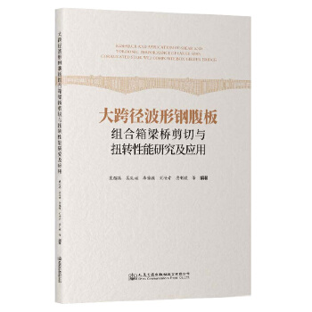 ��珽����䓸���M������������cŤ�D(zhu��n)�����о�����(y��ng)��