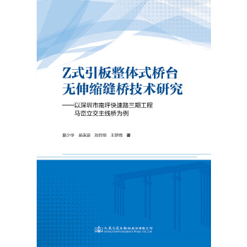 Zʽ�������wʽ���_(t��i)�o��s�p���g(sh��)�о���������������ƺ����·���ڹ����R�n����������?y��n)��? onerror=