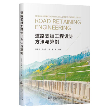 ��·֧�������O(sh��)Ӌ�����c����