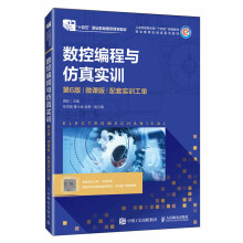 ��(sh��)�ؾ����c���挍(sh��)Ӗ(x��n)����6�棩��΢�n�棩�����׌�(sh��)Ӗ(x��n)���Σ�