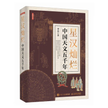 �ǝh�N�����Ї�������ǧ��