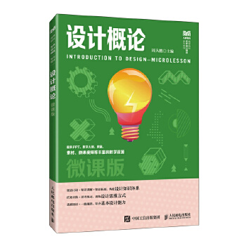 �O(sh��)Ӌ��Փ��΢�n�棩