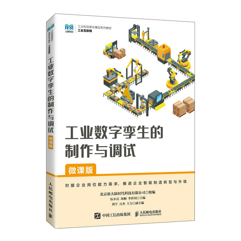 ���I(y��)���֌\���������c�{ԇ��΢�n�棩