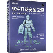 ܛ���_�l(f��)��ȫ֮���������OӋ�c��ʩ