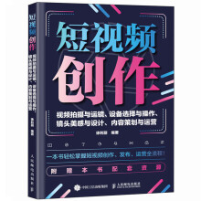 ��ҕ�l��(chu��ng)����ҕ�l�Ĕz�c�\�R���O(sh��)���x���c�������R�^�����c�O(sh��)Ӌ����(n��i)�ݲ߄��c�\�I