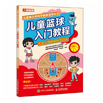 ��ͯ�@�����T�̳� ȫ�ʈD��ҕ�l�W(xu��)��(x��)��