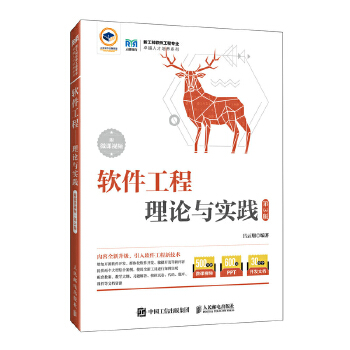 ܛ�����̡�����Փ�c��(sh��)�`����΢�nҕ�l ��3�棩